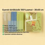 Gyerek törölközők 100% pamut – 30x50 cm D683