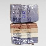 Törölköző- és fürdőlepedő-készlet – 8 darab 2112 - Image 2